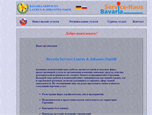Tablet Screenshot of bavaria-servicehaus.de